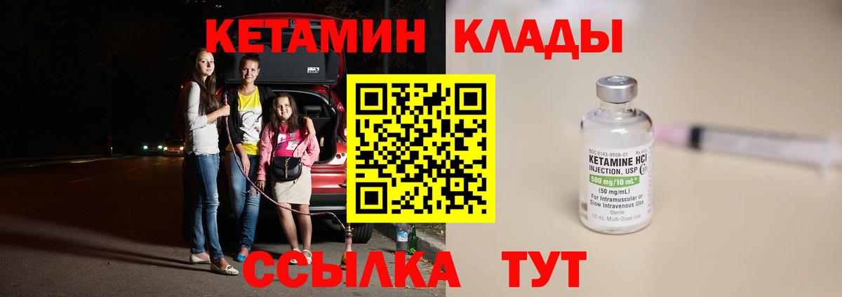 А ПВП Глазов