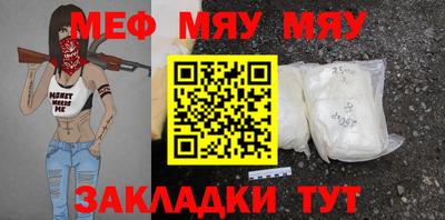 кокс Бугуруслан