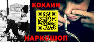 героин Будённовск