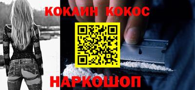 меф VHQ Бузулук