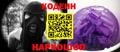 меф VHQ Бузулук