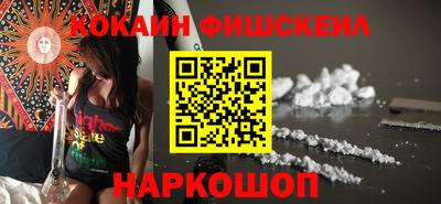 героин Будённовск