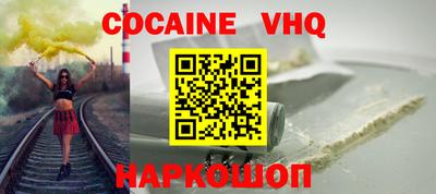 героин Будённовск