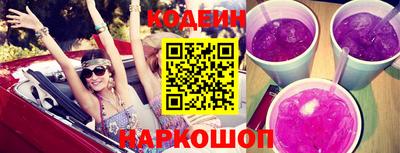 кокс Бугуруслан