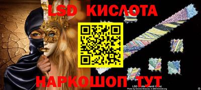 героин Будённовск