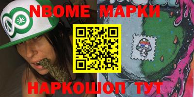 героин Будённовск