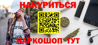 героин Будённовск