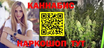 героин Будённовск