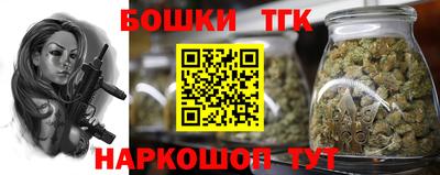 меф VHQ Бузулук