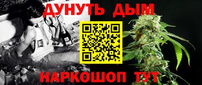 кокс Бугуруслан