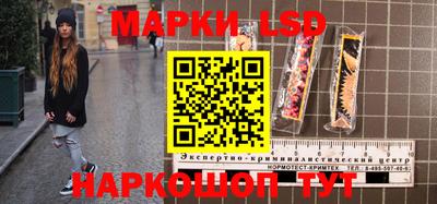 героин Будённовск