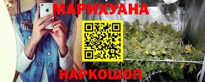 прущие крисы Нягань