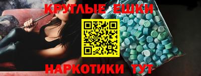 гидропоника Обнинск