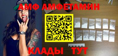 кокс Бугуруслан