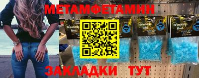 кокс Бугуруслан