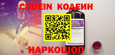 кокс Бугуруслан