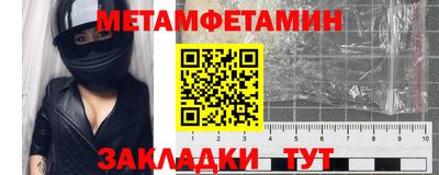 героин Будённовск