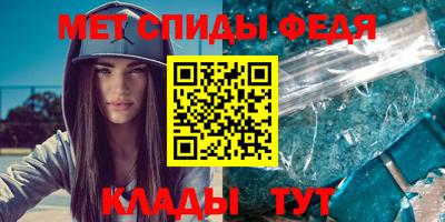героин Будённовск