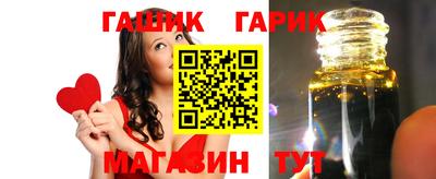 кокс Бугуруслан