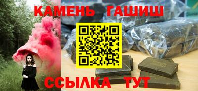 кокс Бугуруслан