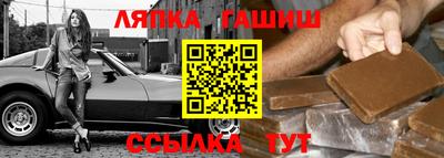 меф VHQ Бузулук
