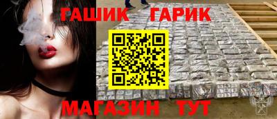 героин Будённовск