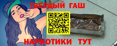 героин Будённовск