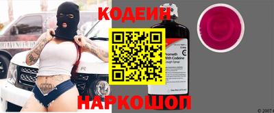 героин Будённовск
