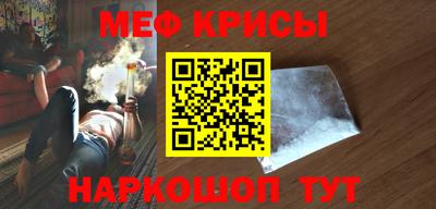кокс Бугуруслан